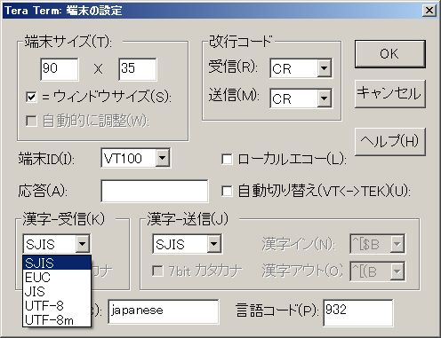 添付ファイルの画像
