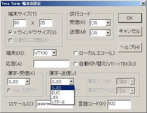 添付ファイルの画像